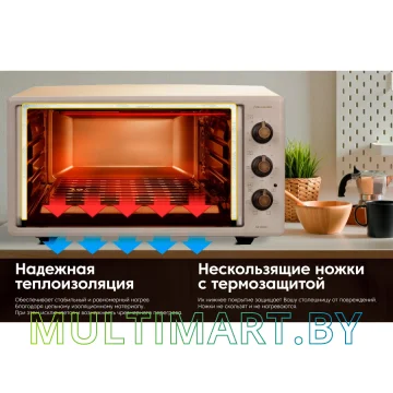 Мини-печь Schaub Lorenz SLE OB4523 картинка 14
